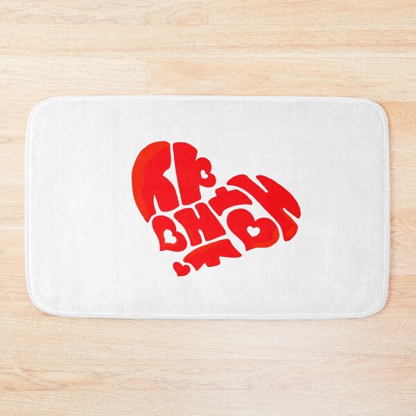Item preview, I Love You (2nd) (사랑해2) designed and sold by Pink_Porcupine.