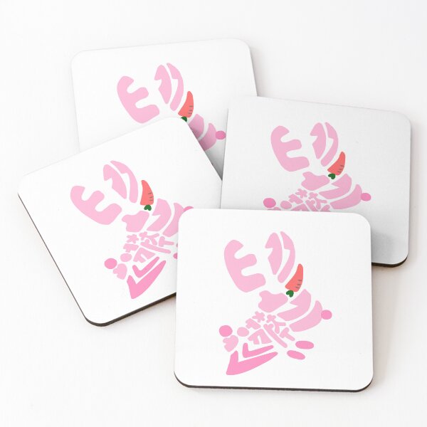 Item preview, The rabbit boing-boing(토끼가 깡총깡총) designed and sold by Pink_Porcupine.