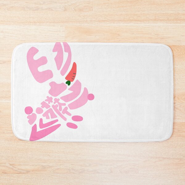 Item preview, The rabbit boing-boing(토끼가 깡총깡총) designed and sold by Pink_Porcupine.