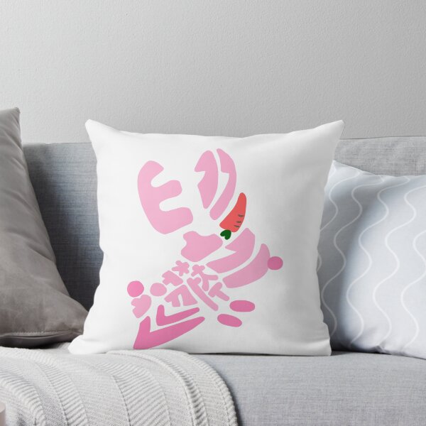 Item preview, The rabbit boing-boing(토끼가 깡총깡총) designed and sold by Pink_Porcupine.