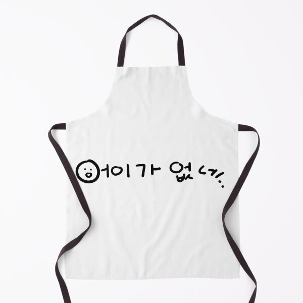 Item preview, That's rich..(어이가 없네..) designed and sold by Pink_Porcupine.