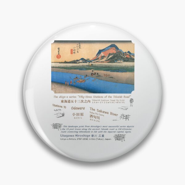 Item preview, No.10: Odawara - The Sakawa River | The 53 Stations of the Tokaido | Hiroshige designed and sold by OMOMUK47.