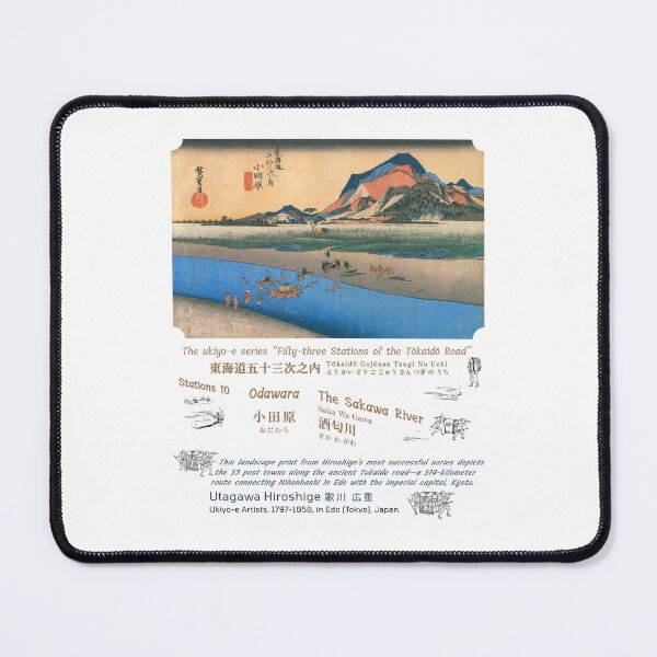 Item preview, No.10: Odawara - The Sakawa River | The 53 Stations of the Tokaido | Hiroshige designed and sold by OMOMUK47.