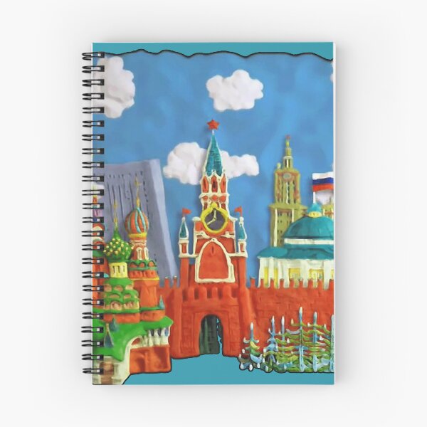 Item preview, Moscow designed and sold by NOX124.