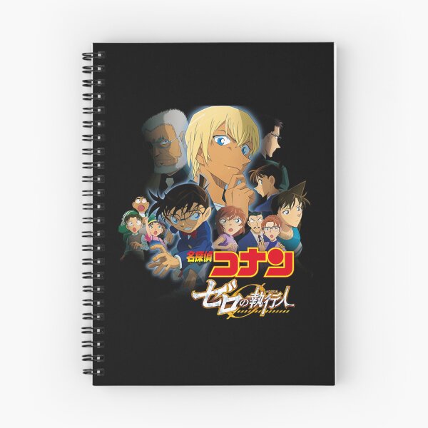 Item preview, Art - Case Closed designed and sold by whispereLC.