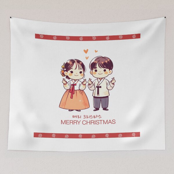 Item preview, Korean Christmas Cute Hanbok Finger Heart  designed and sold by HowToCanadian.