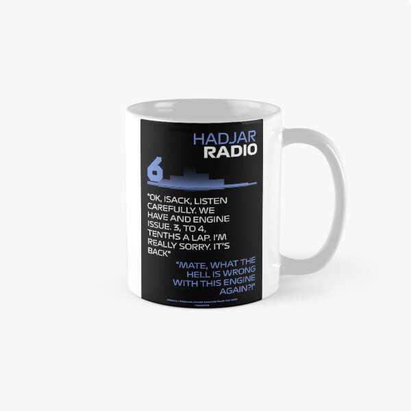 Item preview, Mate, what the hell is wrong whit this engine again?! - Isack Hadjar F1 Team Radio designed and sold by Heybratan.