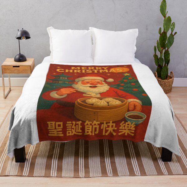 Item preview, Santa Eating Dumplings in China – Festive Asian Holiday Card designed and sold by Aryabek.