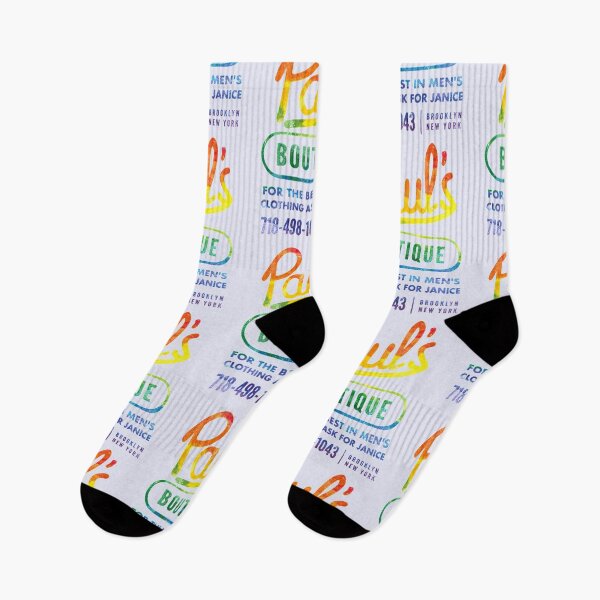 Item preview, Paul’s boutique Colorun   designed and sold by IsabelleFullers.