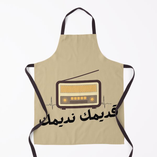 Item preview, Old Radio Nostalgia – “قديمك نديمك” Vintage Arabic Design designed and sold by Tik Logy.