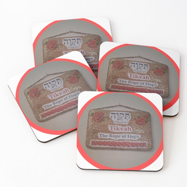 Item preview, Tikvah  designed and sold by Dressmess.