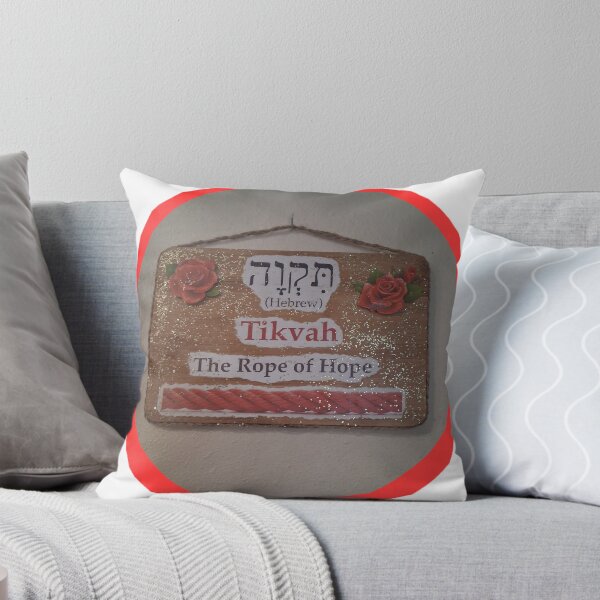 Item preview, Tikvah  designed and sold by Dressmess.