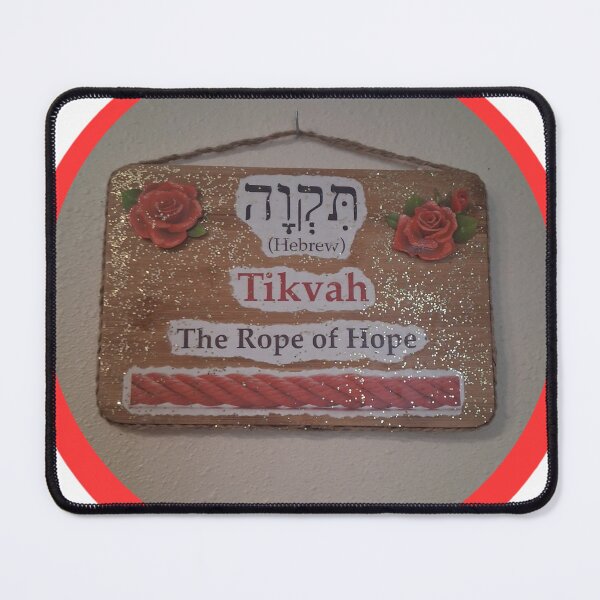 Item preview, Tikvah  designed and sold by Dressmess.