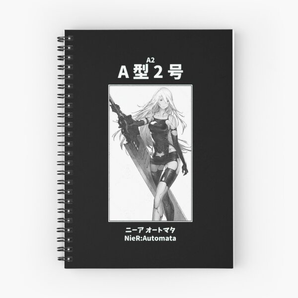 Item preview, Art - NieR Automata designed and sold by IzrailA1.