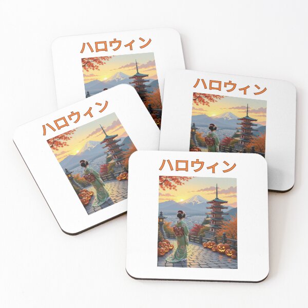 Item preview, Halloween geisha, Asian woman, pagoda, Asian landscape, pumpkin,  designed and sold by Coolparrotgirl.