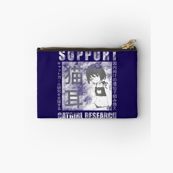 Item preview, Support Catgirl Research Anime Manga Neko For Otakupng By Merch, Limited Edition, Perfect Gift For  designed and sold by Steven Howard.