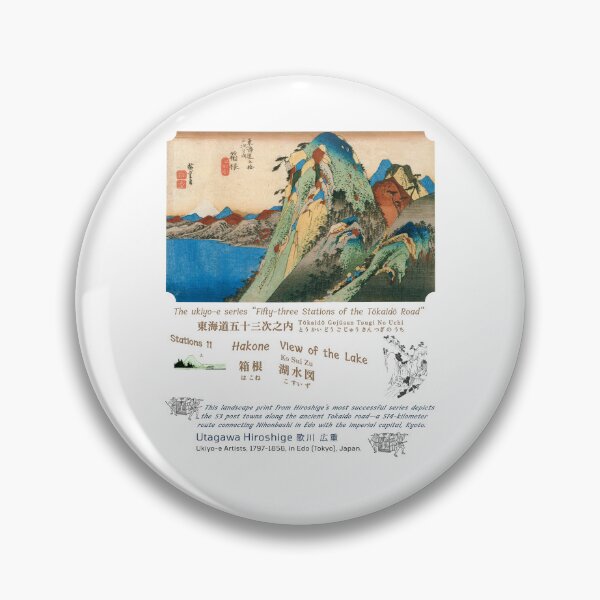 Item preview, No.11: Hakone - View of the Lake | The 53 Stations of the Tokaido | Hiroshige designed and sold by OMOMUK47.