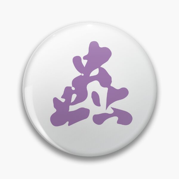 Item preview, Elite Swordsman Minimalistic Design designed and sold by CuccoCards.