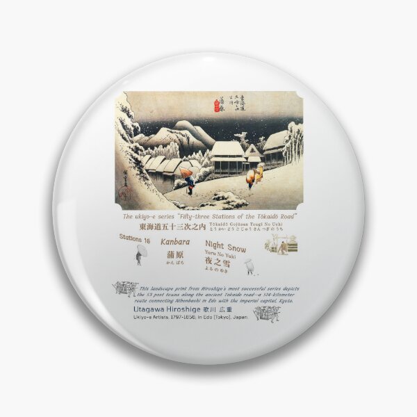 Item preview, No.16: Kanbara - Night Snow | The 53 Stations of the Tokaido | Hiroshige designed and sold by OMOMUK47.