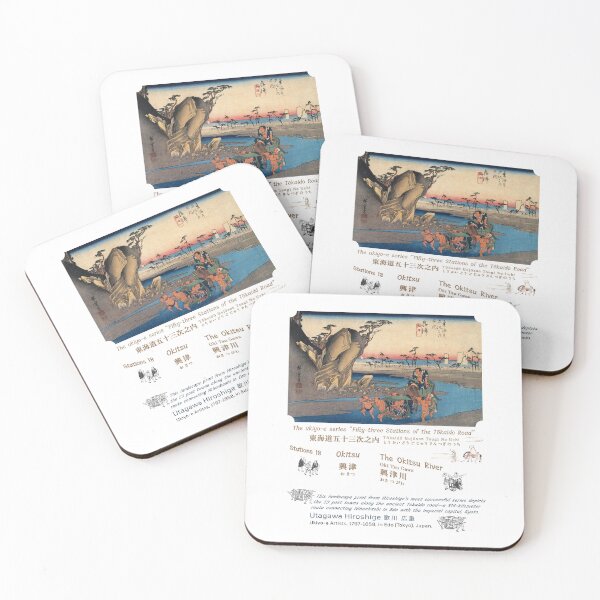 Item preview, No.18: Okitsu - The Okitsu River | The 53 Stations of the Tokaido | Hiroshige designed and sold by OMOMUK47.