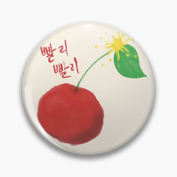 Item preview, 빨리 빨리 (Cherry Spark) — Minimal K-pop Inspired Design designed and sold by Meivelle.