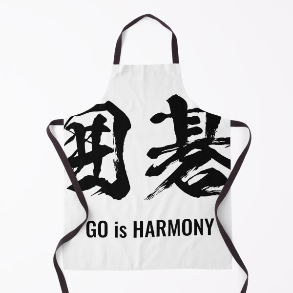 Item preview, Go is Harmony designed and sold by pipinsama.