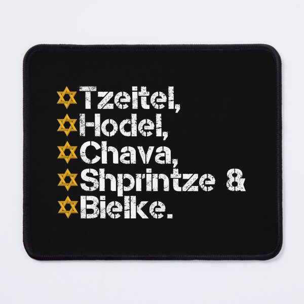 Item preview, Fiddler on the Roof [line-up] designed and sold by lazarusheart.