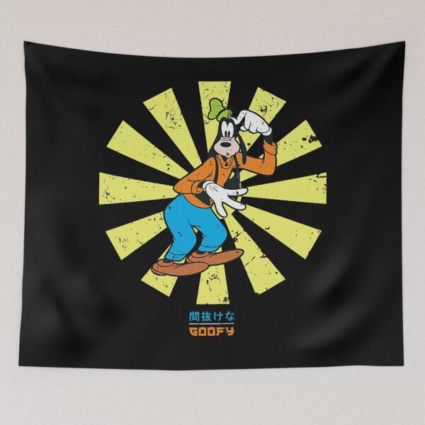 Item preview, Art - A Goofy Movie designed and sold by skramstad.