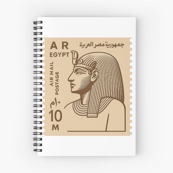 Item preview, EGYPT STAMP 1 designed and sold by H7designer.