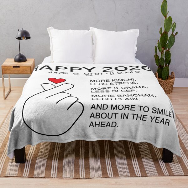 Item preview, Korean Happy New Year 2026 Finger Heart designed and sold by HowToCanadian.