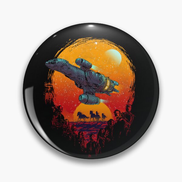 Item preview, Can't Take the Sky From Me designed and sold by Ionfox.