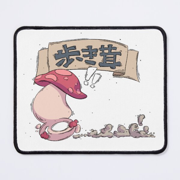 Item preview, Running Mushroom Dungeon Meshi designed and sold by Houlele_design.