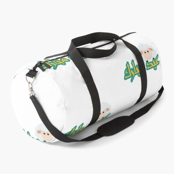 Item preview, Eid Al Adha, Eid Mubarak designed and sold by NooorAlghazi.