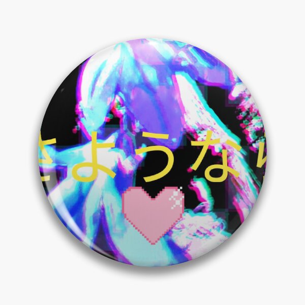 Item preview, Good bye (in japanese) designed and sold by MerridianStar.