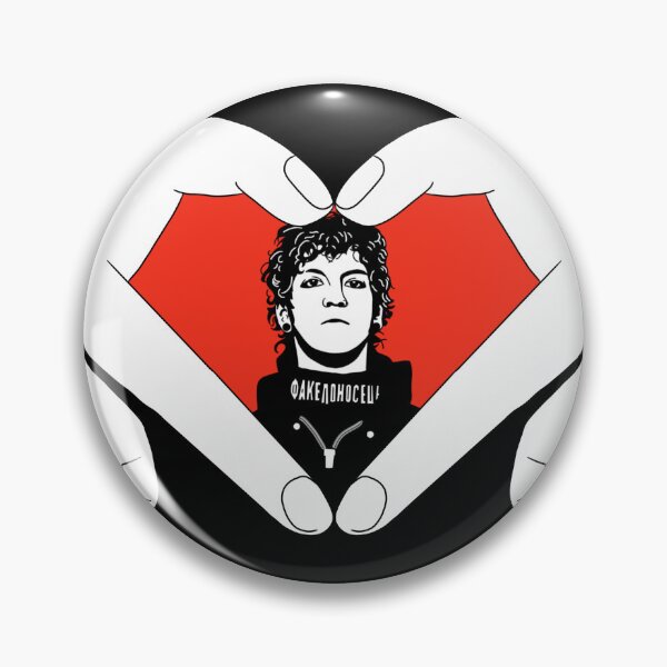 Item preview, TOP fanart designed and sold by Pixi-egirl.