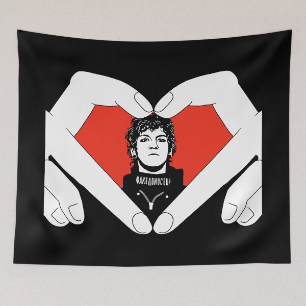 Item preview, TOP fanart designed and sold by Pixi-egirl.