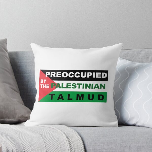 Item preview, Preoccupied Talmud designed and sold by TillaCrowne.