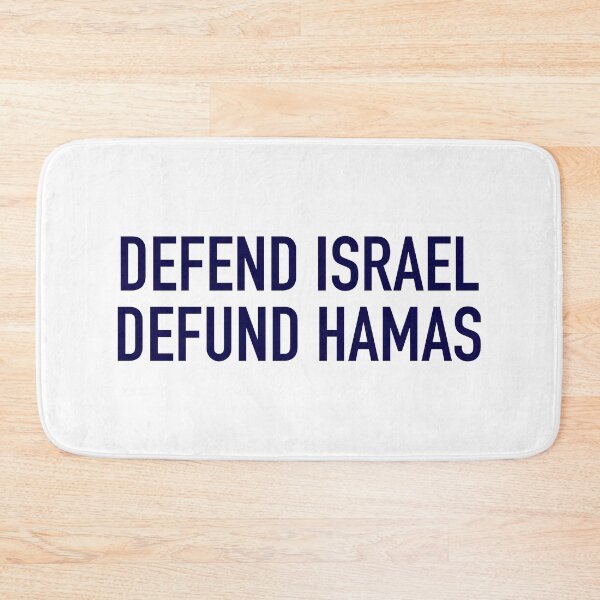 Item preview, Defend Israel designed and sold by pumpernickelcat.