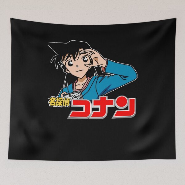 Item preview, Art - Case Closed designed and sold by whispereLC.