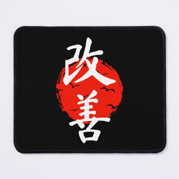 Item preview, Kaizen – Japanese Minimalist Art with Rising Circle and Birds designed and sold by foxinkdesign.
