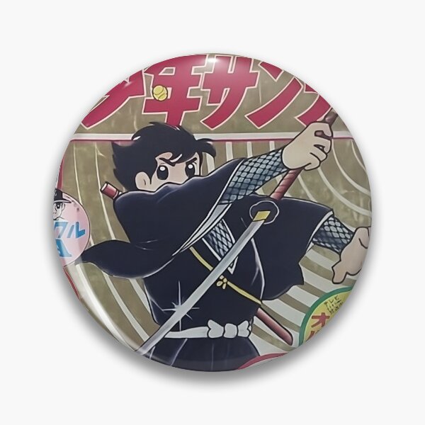 Item preview, Weekly Shonen Sunday Iga no Kagemaru 19 Sept 1965 designed and sold by okeyjet.