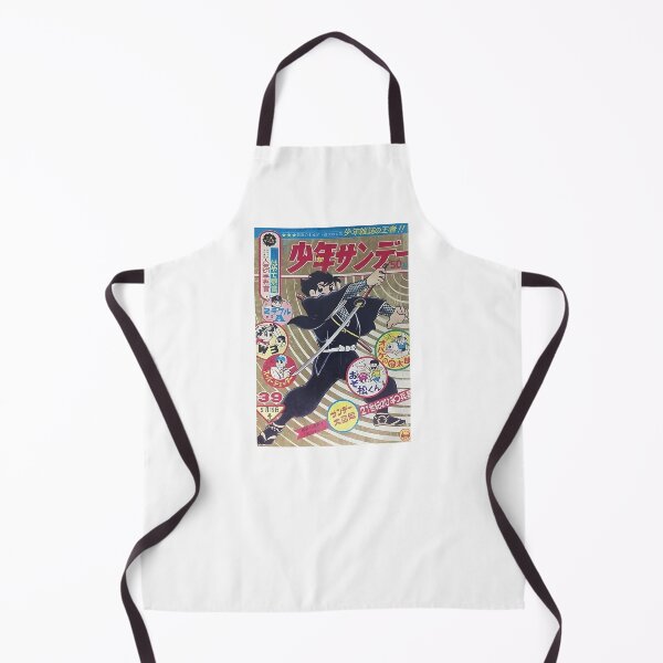 Item preview, Weekly Shonen Sunday Iga no Kagemaru 19 Sept 1965 designed and sold by okeyjet.