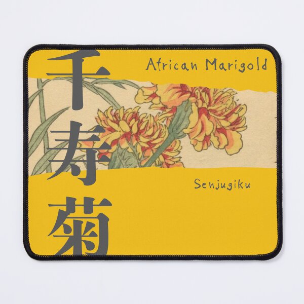 Item preview, African Marigold: Senjugiku designed and sold by irodorilabo.