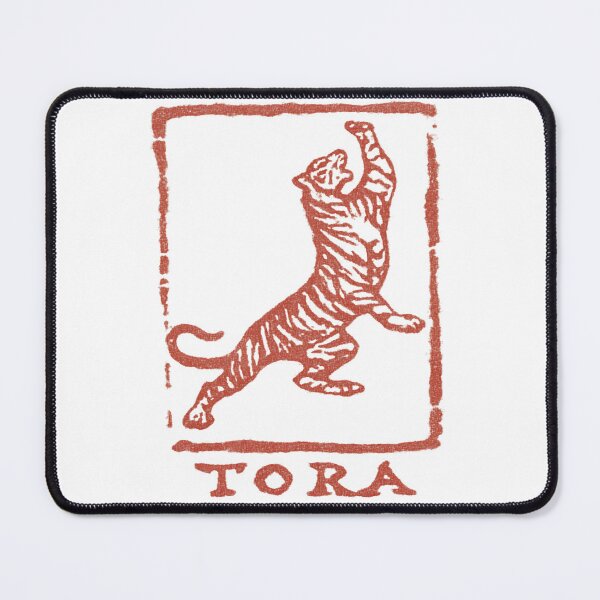 Artikelvorschau, Tora - Der Tiger entworfen und verkauft von PGsJourney.