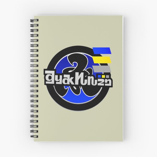 Item preview, Deep cut logo dyak designed and sold by JordanJackson.
