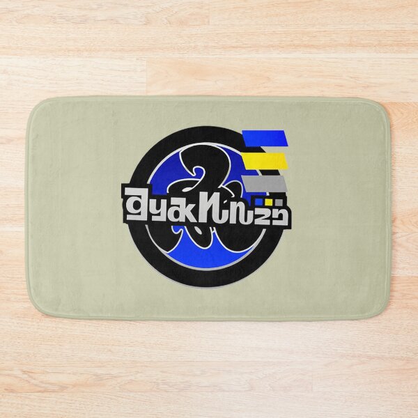 Item preview, Deep cut logo dyak designed and sold by JordanJackson.