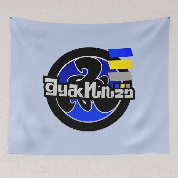 Item preview, Deep cut logo dyak designed and sold by JordanJackson.