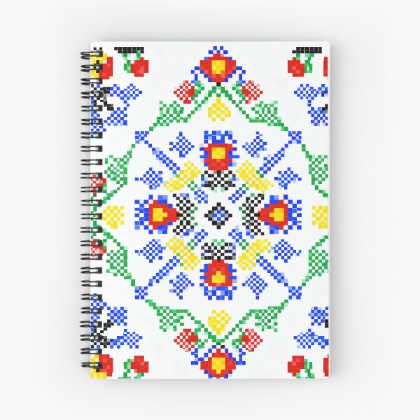Item preview, Colorful Romanian Folk Embroidery Pattern – Vibrant Transylvanian and Maramureș Cross-Stitch Design designed and sold by Maximilianos.