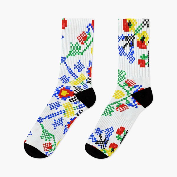 Item preview, Colorful Romanian Folk Embroidery Pattern – Vibrant Transylvanian and Maramureș Cross-Stitch Design designed and sold by Maximilianos.