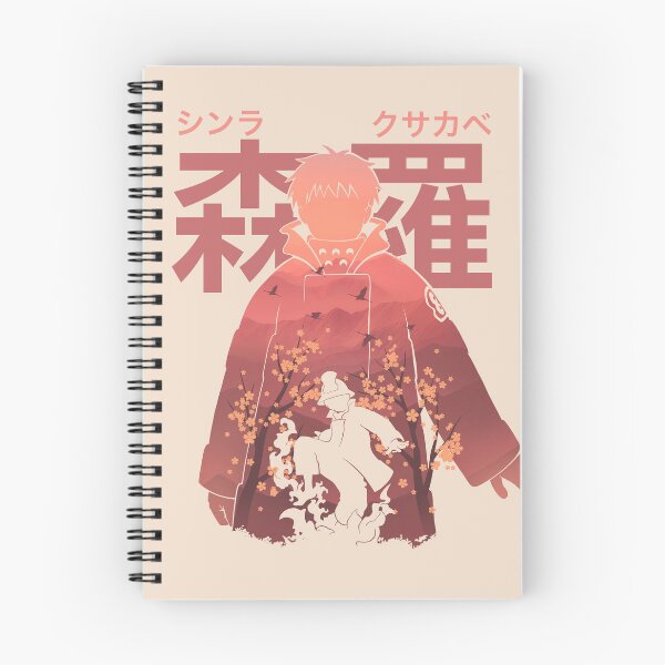 Item preview, Shinra Kusakabe designed and sold by mustbewhy.